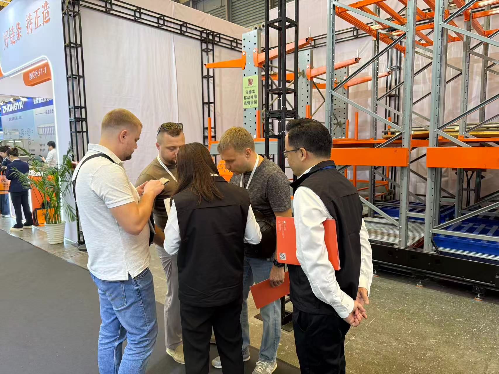 微信图片_20251029095013_663_196 微信图片_20251029095013_663_196