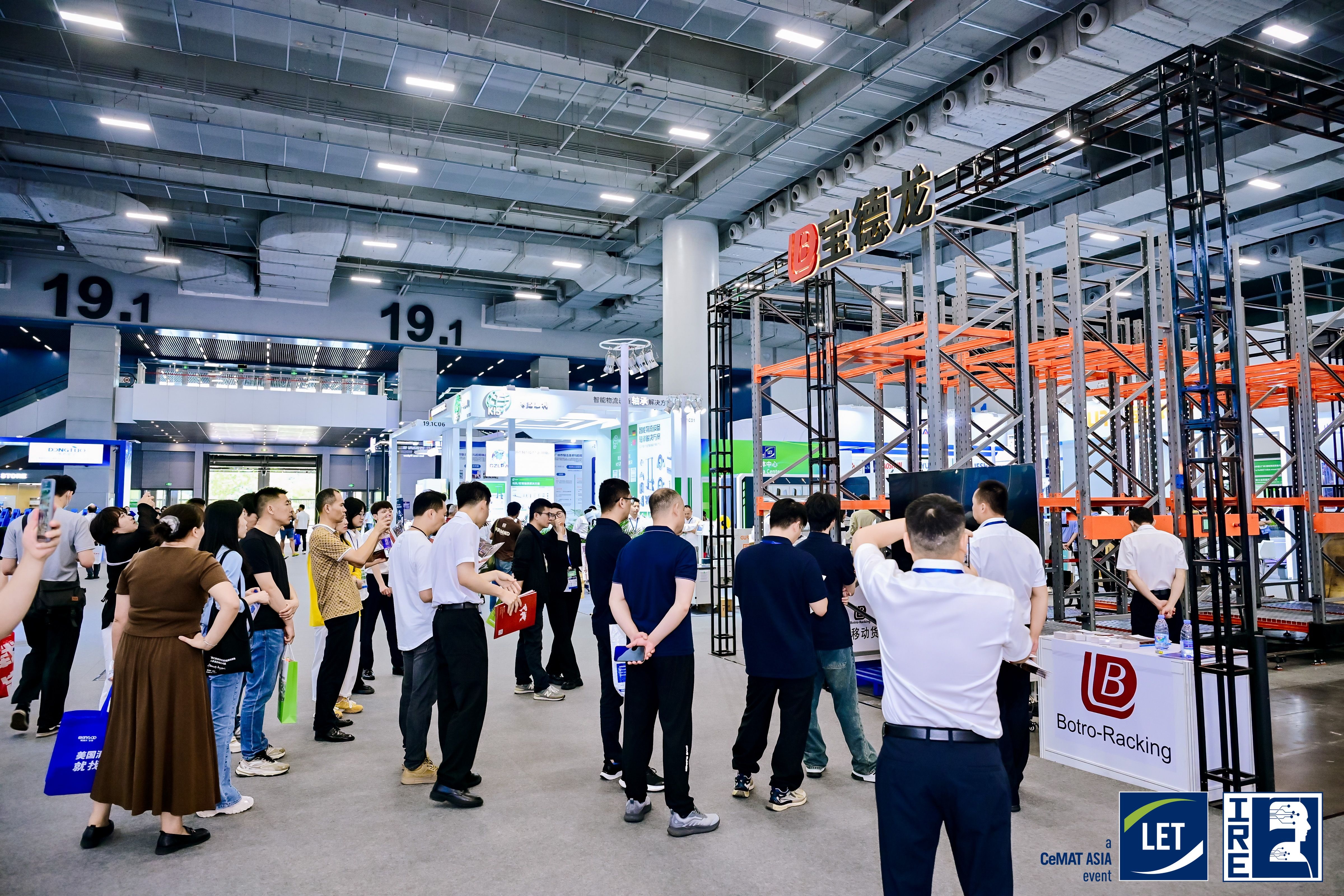 mobile racking system1 kệ kho di động 1