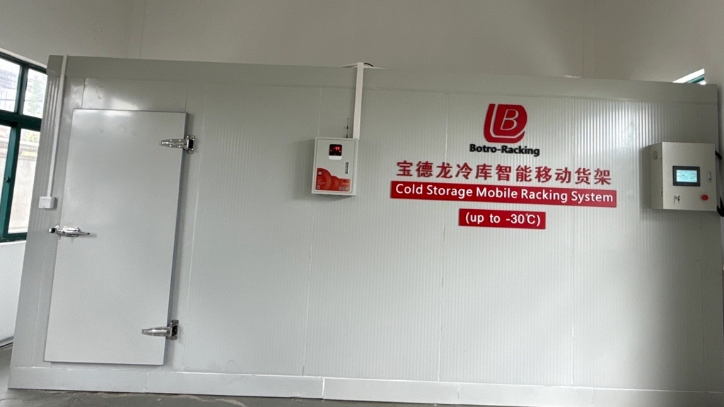 Tối ưu hóa lưu trữ lạnh: Sức mạnh của hệ thống giá di động