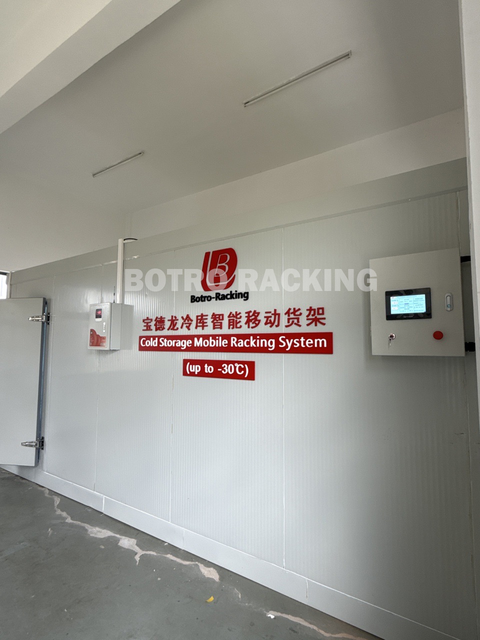 giá lưu trữ lạnh giá di động