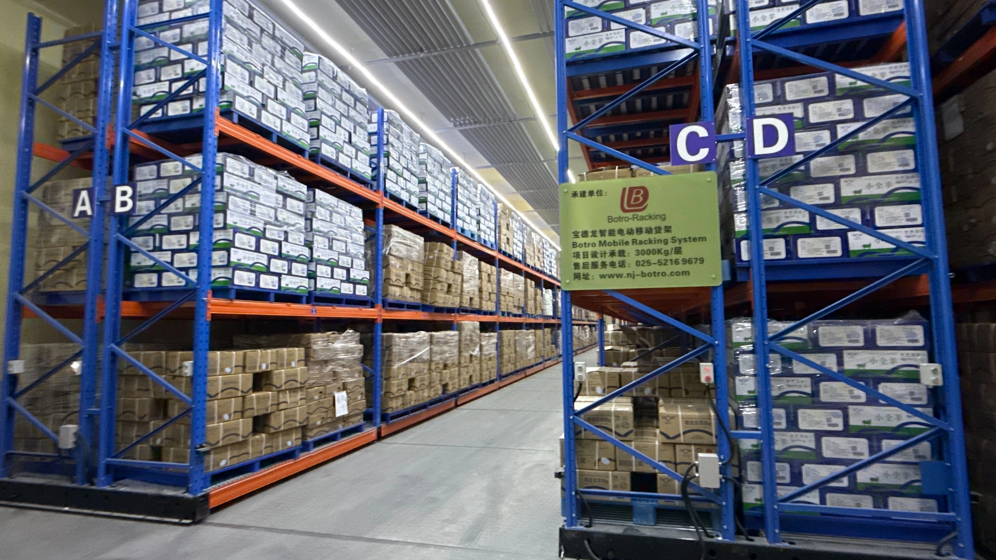 Hệ thống kệ di động Botro trong kho lạnh -25oC, Nội Mông, Trung Quốc