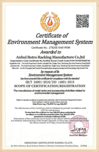  ISO14001 : 2015 