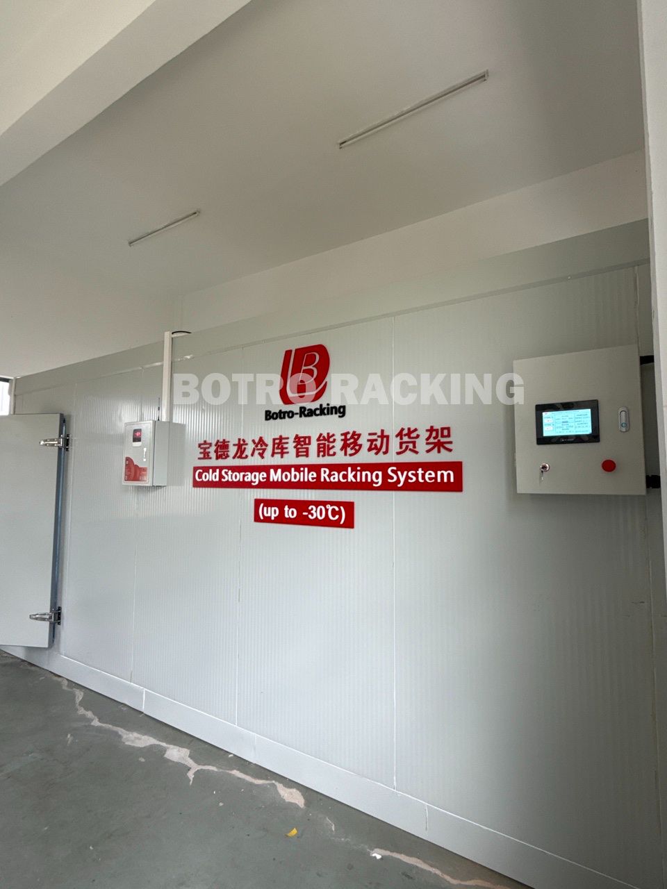 giá lưu trữ lạnh giá di động